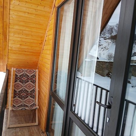 Cottage Mzispira/Cottage Sunny Side Sioni  外观 照片